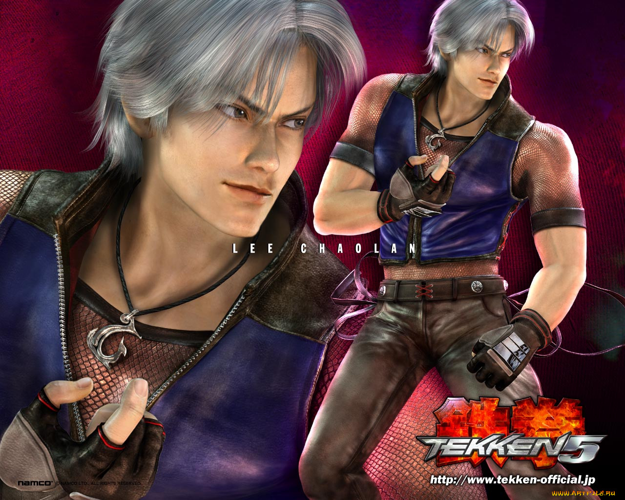 , , tekken